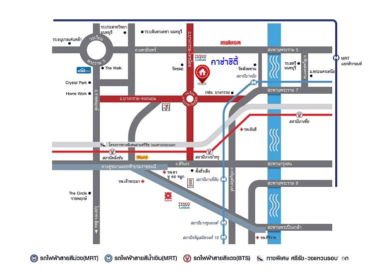 *****ทาวน์เฮ้าส์มือสอง นนทบุรี ม.คาซ่าซิตี้ พระราม5-ปิ่นเกล้า คุณภาพแบรนด์ Q.House บนเนื้อที่ 16 ตร.ว. ฟังก์ชัน 3 ห้องนอน 2 ห้องน้ำ 1 ที่จอดรถ บ้านสภาพสวยมาก แถมฟรี! เครื่องปรับอากาศ พร้อมเข้าอยู่ได้เลย เชื่อมต่อถนนราชพฤกษ์, ถนนนครอินทร์, ถนนพระราม5 ใกล้รถไฟฟ้าสายสีแดง "สถานีบางบำหรุ"